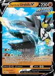 Pokemon Sword & Shield Promo card SWSH107