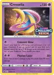 Pokemon Sword & Shield Promo card SWSH114