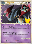 Pokemon Sword & Shield Promo card SWSH132