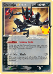 Pokemon Sword & Shield Promo card SWSH144
