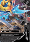 Pokemon Sword & Shield Promo card SWSH166