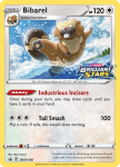 Pokemon Sword & Shield Promo card SWSH188