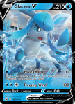 Pokemon Sword & Shield Promo card SWSH196