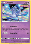 Pokemon Sword & Shield Promo card SWSH210