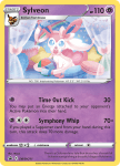 Pokemon Sword & Shield Promo card SWSH211