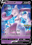 Pokemon Sword & Shield Promo card SWSH223