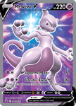 Pokemon Sword & Shield Promo card SWSH229