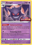 Pokemon Sword & Shield Promo card SWSH241