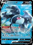 Pokemon Sword & Shield Promo card SWSH250