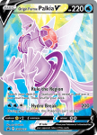 Pokemon Sword & Shield Promo card SWSH253
