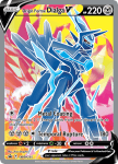 Pokemon Sword & Shield Promo card SWSH255