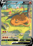 Pokemon Sword & Shield Promo card SWSH260