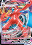 Pokemon Sword & Shield Promo card SWSH267