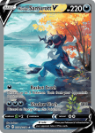 Pokemon Crown Zenith Galarian Gallery card GG51/GG70