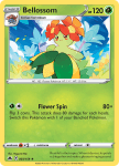 Pokemon Crown Zenith card 003/159