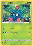 Pokemon Crown Zenith card 004/159