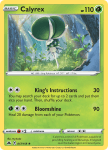 Pokemon Crown Zenith card 017/159