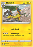 Pokemon Crown Zenith card 050/159