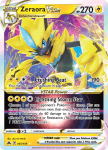 Pokemon Crown Zenith card 055/159