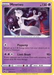 Pokemon Crown Zenith card 059/159