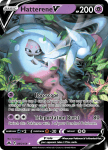 Pokemon Crown Zenith card 065/159