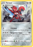 Pokemon Crown Zenith card 086/159