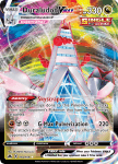 Pokemon Crown Zenith card 104/159