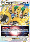 Pokemon Crown Zenith card 114/159