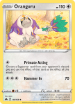 Pokemon Crown Zenith card 119/159