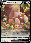 Pokemon Crown Zenith card 120/159
