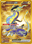 Pokemon Scarlet and Violet card 253/198