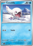 Pokemon Scarlet and Violet card 058/198
