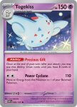 Pokemon Obsidian Flames card 085/197