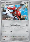 Pokemon Obsidian Flames card 141/197