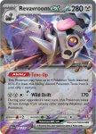 Pokemon Obsidian Flames card 156/197