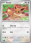 Pokemon Obsidian Flames card 166/197