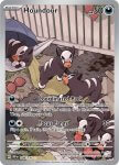 Pokemon Obsidian Flames card 204/197