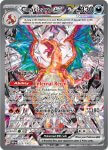 Pokemon Obsidian Flames card 223/197