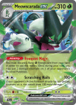 Pokemon Paldea Evolved card 015/193