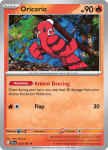 Pokemon Paldea Evolved card 033/193