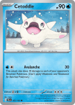 Pokemon Paldea Evolved card 053/193