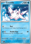 Pokemon Paldea Evolved card 054/193