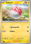 Pokemon Paldea Evolved card 066/193