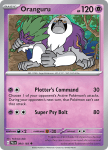 Pokemon Paldea Evolved card 094/193