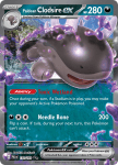 Pokemon Paldea Evolved card 130/193