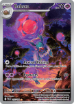 Pokemon Paldea Evolved card 215/193