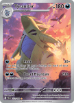 Pokemon Paldea Evolved card 222/193