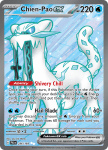 Pokemon Paldea Evolved card 236/193