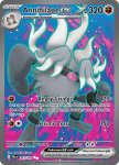 Pokemon Paldea Evolved card 242/193