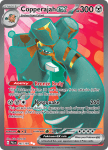 Pokemon Paldea Evolved card 245/193